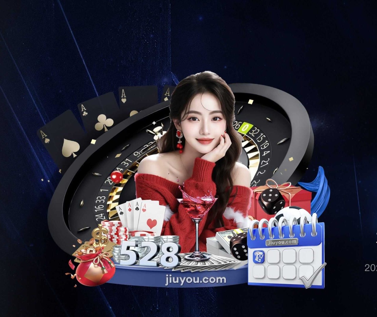 看球直播app下载